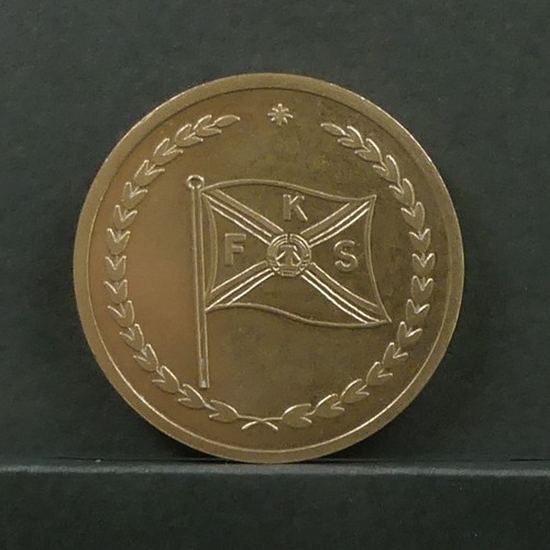 Ddr hettstedt medaille 30 - ddr,, medaille,